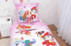 Paw Patrol 135/200